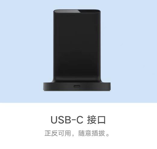 小米立式无线充电器(通用快充20W) 商品图2