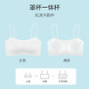 雅黛丽内衣女小胸薄款全罩杯文胸无痕舒适高弹透气背心式女士胸罩 商品缩略图5