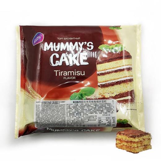 【中欧班列精选】WWJ俄罗斯进口 康吉提拉米苏味海绵蛋糕 350g/袋 商品图7
