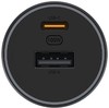 小米车载充电器快充版100W(1A1C) 商品缩略图8