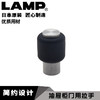 世嘉智尼lamp蓝普拉手柜门现代简约抽屉单孔金属小拉手FS-06 商品缩略图0