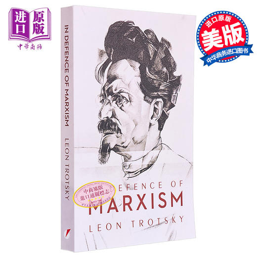 【中商原版】为马克思主义辩护 托洛茨基 In Defence of Marxism 英文原版 Leon Trotsky 社会 哲学 商品图0