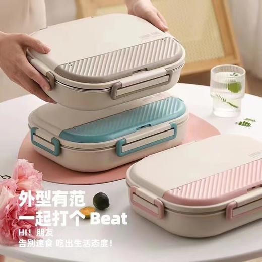 澳路菲餐盒四格1.5L 商品图0