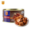 梅林红烧排骨罐头340g/罐 商品缩略图0