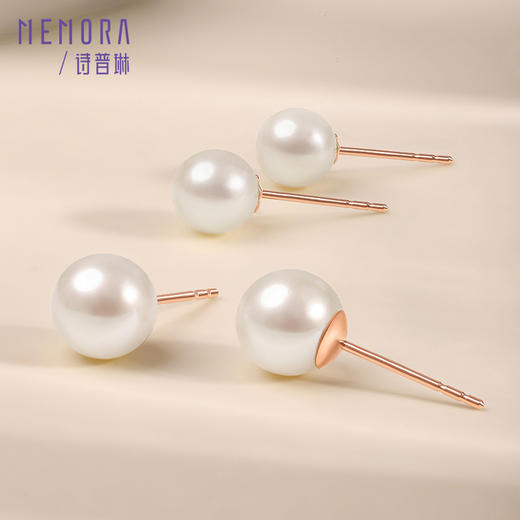 淡水珍珠耳饰玫瑰色18k金珍珠耳钉简约大方耳环送女友礼物MEMORA诗普琳ZE204702（线上专供) 商品图4