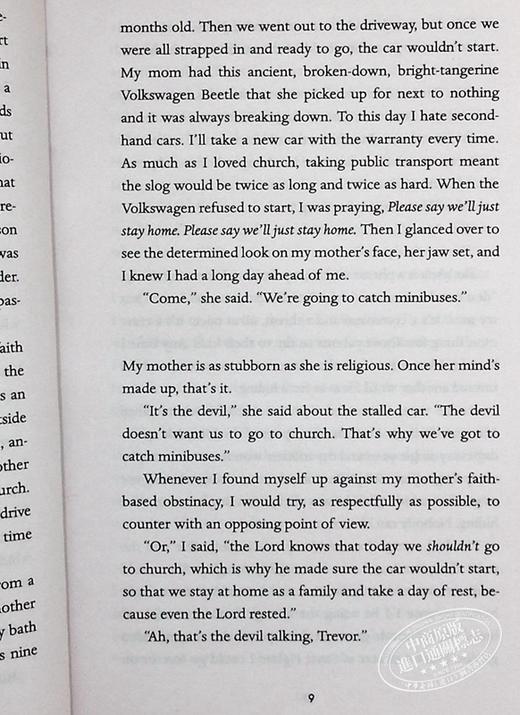 【中商原版】天生有罪 英文版 崔娃自传 It’s Trevor Noah Born a Crime 英文原版 特雷弗 诺亚 天生罪犯 青少年版 传记励 商品图6