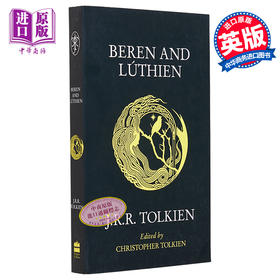 【中商原版】托尔金 贝伦与露西恩 英文原版 Beren and Luthien JRR Tolkien