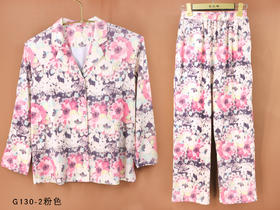 5F-Ahpeena爱比娜家居服