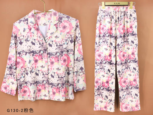 5F-Ahpeena爱比娜家居服 商品图0