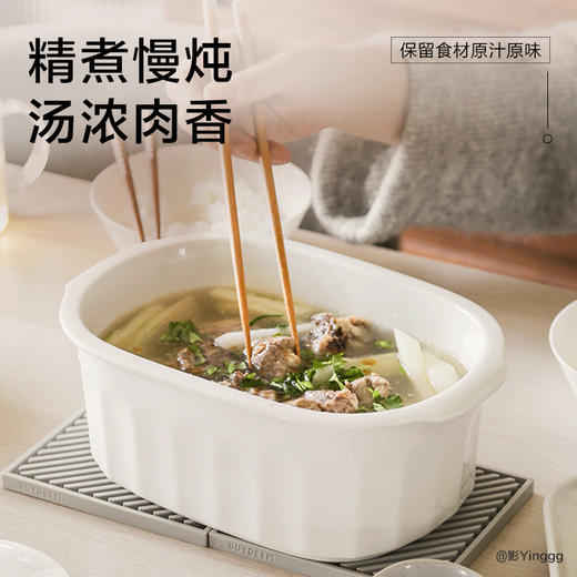 【专柜-北鼎】蒸炖锅配件-陶瓷大炖盅适配G55/G56A/G67/G68大容量全家够喝 商品图1