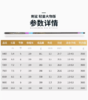 开沃精工将太刺鲨4.5H轻量大物版&6H休闲黑坑钓竿 商品缩略图1