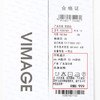 VIMAGE纬漫纪秋季新款显瘦简约舒适吊带上衣V2001601 商品缩略图6