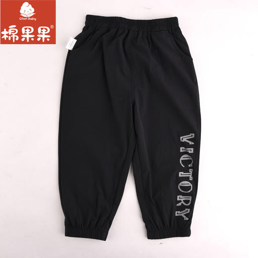 棉果果夏季新品男童男宝男童九分裤裤子M212201323298 商品图0