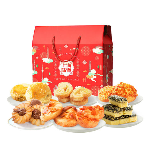 哈氏上海传统糕点年货礼盒上海味道大礼盒手工西式蝴蝶酥点心 1035g 商品图5