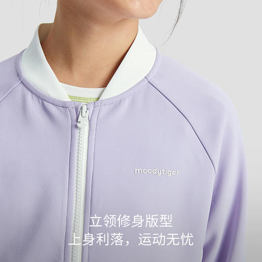 【福利】moodytiger儿童外套23年秋季新品女童中大童立领纯色拼接运动外套 M33210405 商品图2