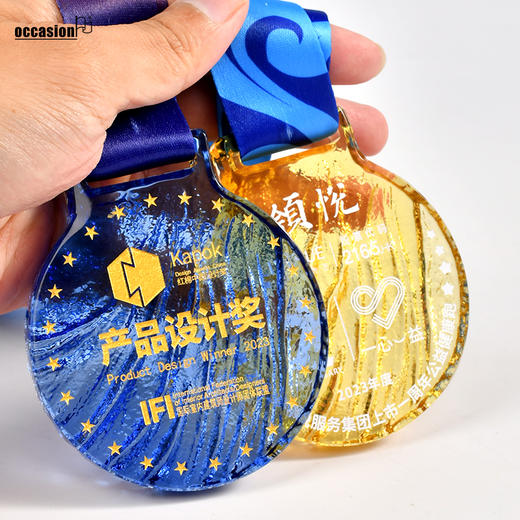 琉璃水晶奖牌定制定做退休纪念优秀员工周年儿童比赛销售冠军荣誉 商品图3