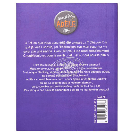 【中商原版】谭先生 讨厌的阿黛尔卷10 法文原版 Mortelle Adele Choubidoulove Tome 10 Mr Tan 商品图1