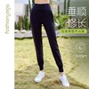 凡圣瑜伽休闲瑜伽跑步裤 FC12905 商品缩略图0