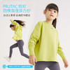 儿童运动宽松印花T恤PQTX2308 商品缩略图2