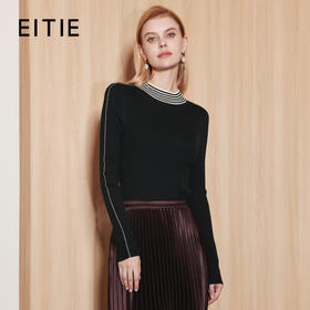 EITIE爱特爱秋季新款通勤简约半高领显瘦修身针织衫女上衣7101810