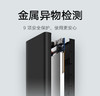 小米无线充电宝10000mAh 10W 商品缩略图5