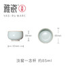 汝窑一念杯 商品缩略图3