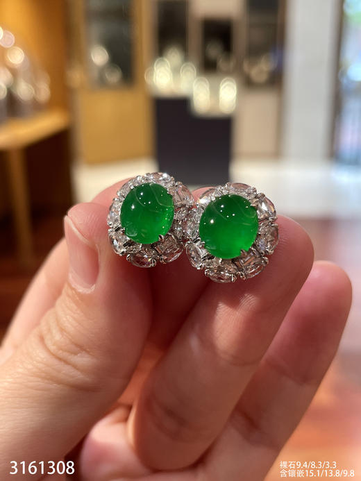 艳绿蛋面耳钉【3161308】具体价格微信咨询 商品图6