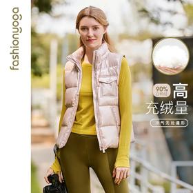 凡圣瑜伽珠粉时尚羽绒马甲F11856（无胸垫）