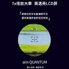 GolfBuddy 高尔夫激光测距仪aim QUANTUM防泼水防抖坡度补偿仪器 商品缩略图2