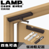 日本lamp蓝普房门阻尼缓冲器闭门器家用关门静音神器关门缓冲器 商品缩略图0