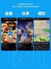 江小白单纯高粱酒 【100ml】 商品缩略图4