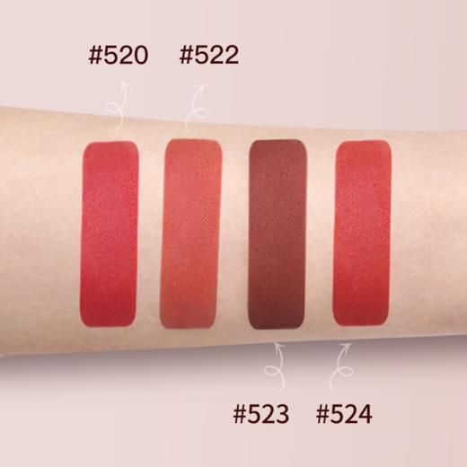 [唇釉]【到手价13.3元丨39.9元任选3件】ZEESEA滋色半夏繁花空气唇霜1.6g（红盖版）（任选3件，拍下立减） 商品图2