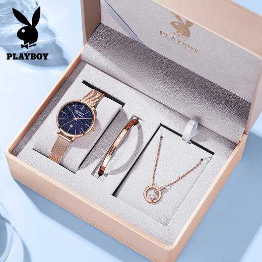「花花公子三件套！礼盒装」花花公子PLAYBOY手表简约小众石英表520女士手表女表时尚饰品 商品图0