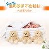 汰渍全效洗衣皂218*2优惠装 商品缩略图3