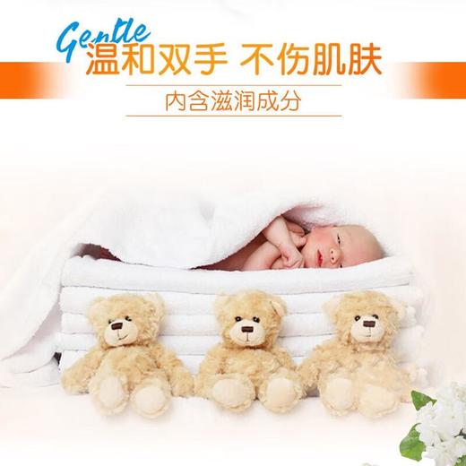 汰渍全效洗衣皂218*2优惠装 商品图3