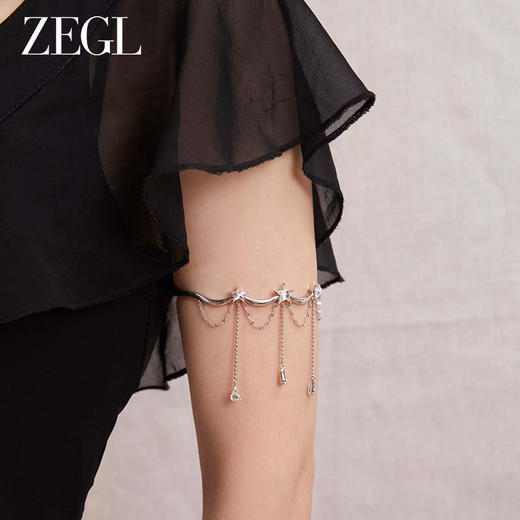 ZEGL流苏水滴臂环女小众设计高级感手链手环2023年新款手饰身体链 商品图1