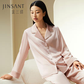 【珍珠与真丝】真丝睡衣19姆米桑蚕丝简约长袖衣裤套可外穿家居服女金三塔  YSFDD202