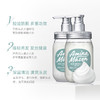 阿蜜浓梅森 氨基酸洁净控油平衡洗发水/护发素 商品缩略图2