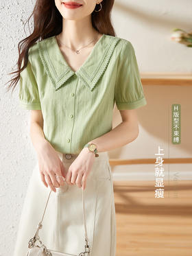 【五折购】熙世界纯棉短袖衬衫女夏2025年新款清新绿色减龄蕾丝花边翻领上衣