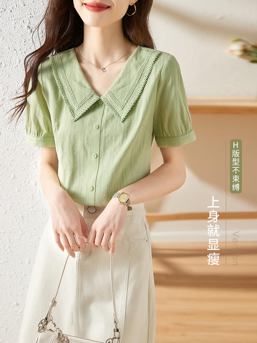 【五折购】熙世界纯棉短袖衬衫女夏2025年新款清新绿色减龄蕾丝花边翻领上衣 商品图0