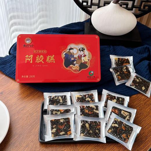 【非遗地道好阿胶 好吃又滋补】李时珍·黑芝麻核桃阿胶糕 正宗东阿阿胶 黑芝麻 核桃 枸杞 红枣 黄酒 5大辅料 7道工序熬制 滋补养颜 200g/盒 商品图1