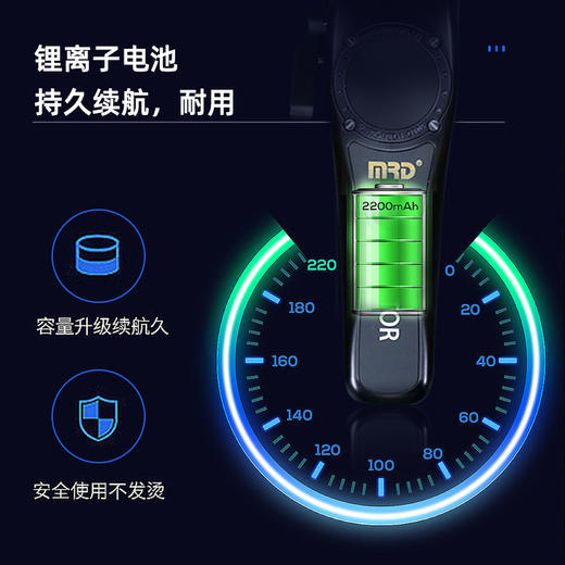 摩尔达MRD 电推机皇专用理发器雕刻油头电推剪发廊家用专业电推 商品图3