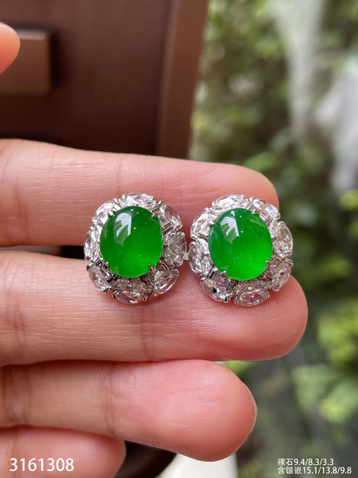 艳绿蛋面耳钉【3161308】具体价格微信咨询 商品图5