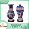 王锡良金丝珐琅彩龙凤呈祥对瓶 商品缩略图0