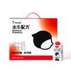 【踏春季活动】隔壁刘奶奶水牛配方小红帽200ml*10盒/箱 商品缩略图2