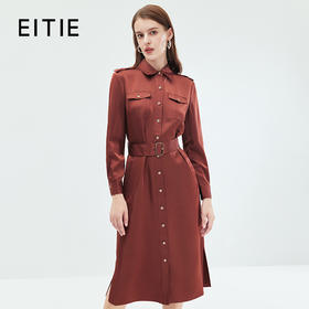 下架-EITIE爱特爱秋季新款大气收腰显瘦通勤纯色连衣裙7107832