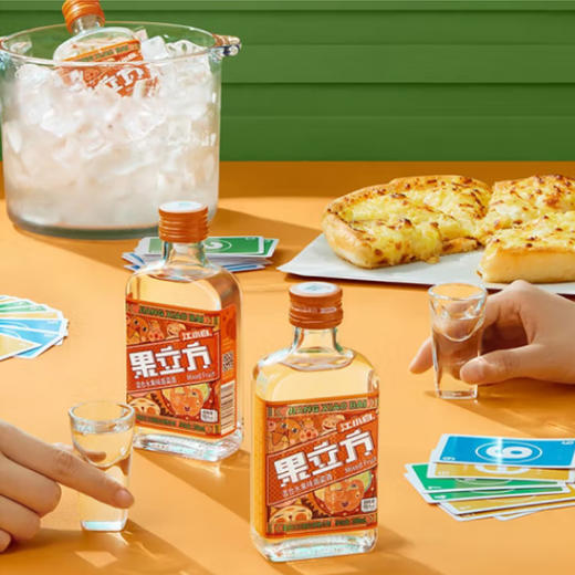 江小白白葡萄果味高粱酒【168ml】 商品图4