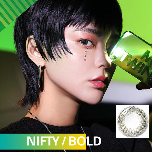 海昌星眸霓虹美瞳日抛女10片装彩色隐形近视眼镜 商品图0