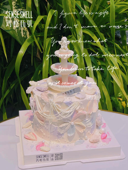 H167裱花蛋糕（提前两天预定） 商品图1