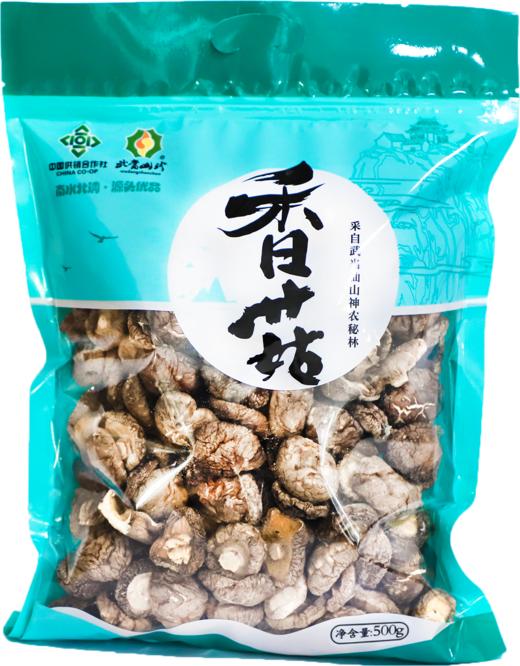 【十堰】武当山珍香菇500克 商品图0